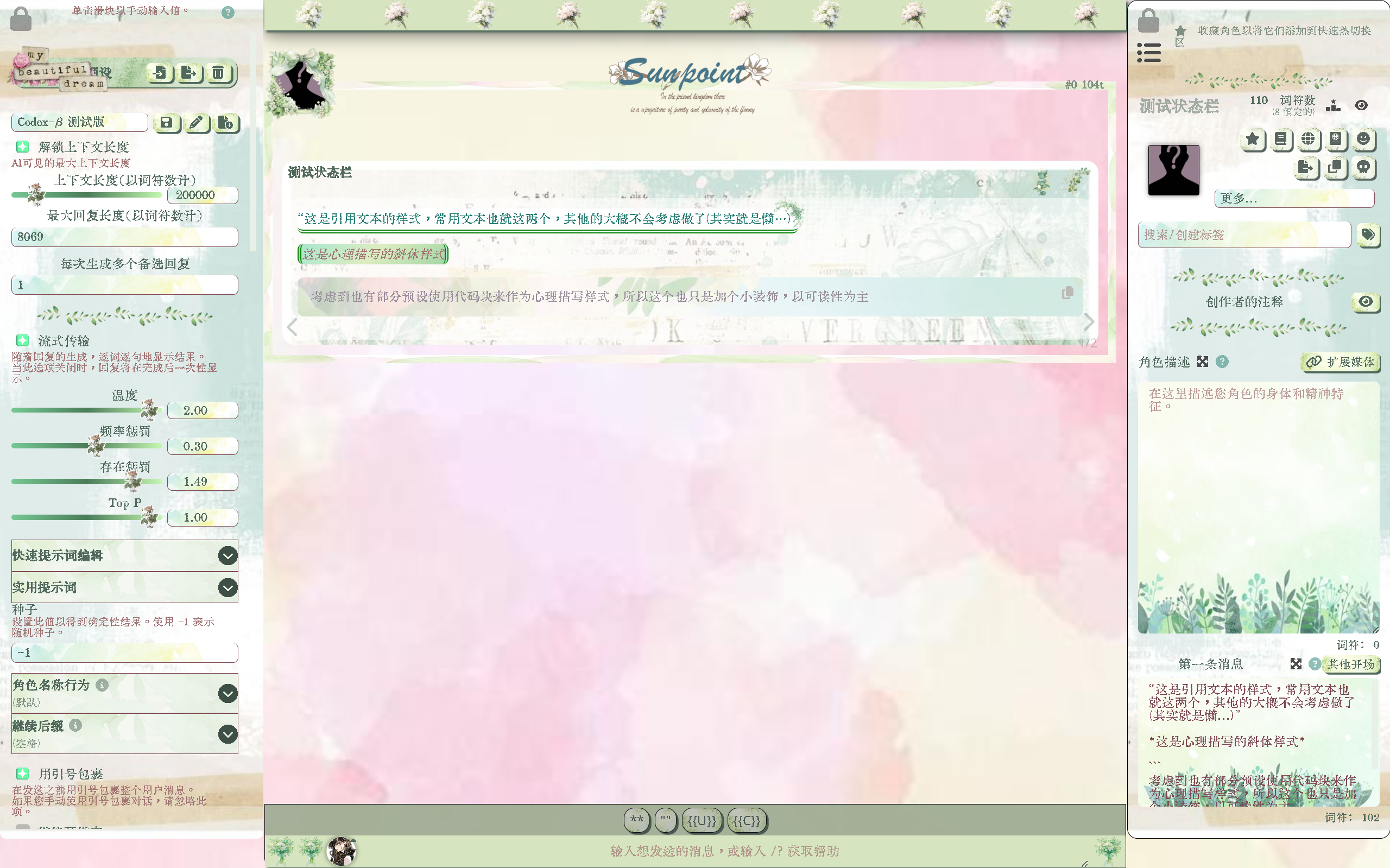 作品1图片2
